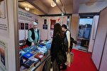 Kosovo Islamic Knowledge House Showcases New Titles at Tirana Int’l Book Fair