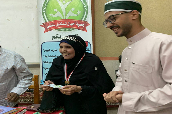 Fatima Atitou, a woman from the city of Qena in Egypt managed to memorize the entire Quran at the age of 80 despite being illiterate.
