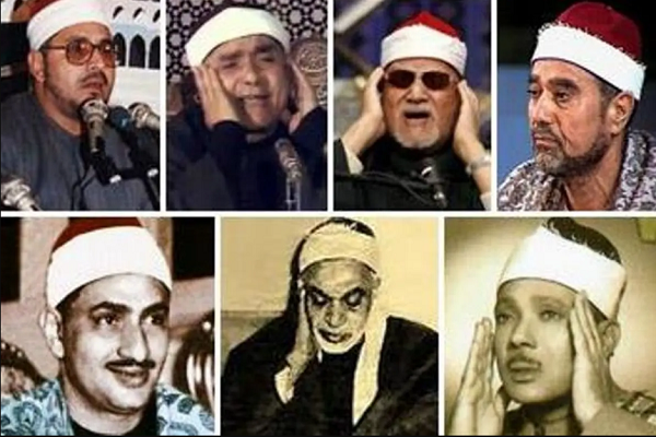 Quran Expert Explains Iranians’ Interest in Egyptian Recitation Style