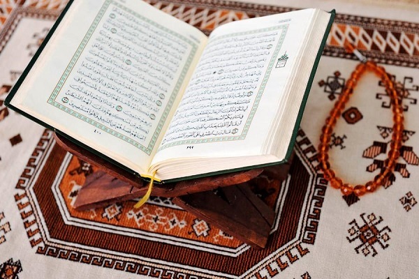 Holy Quran