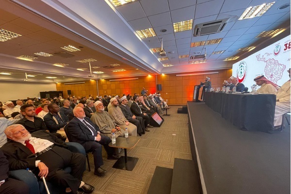 The 38th international conference of Muslims of Latin America and the Caribbean was held in São Paulo, Brazil, on November 21-23, 2025.
