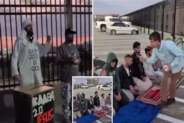 Members of the Muslim Students Association (MSA) at the University of South Florida were harassed while performing prayers on campus, an incident that has sparked widespread concern and calls for an investigation.