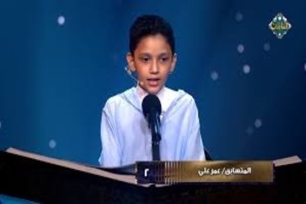 ‘State of Recitation’ Honors Memory of Late Qari Sheikh Tantawi  