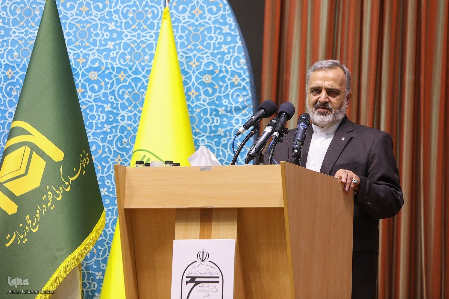 Head of Iran’s Hajj and Pilgrimage Organization Alireza Rashidian
