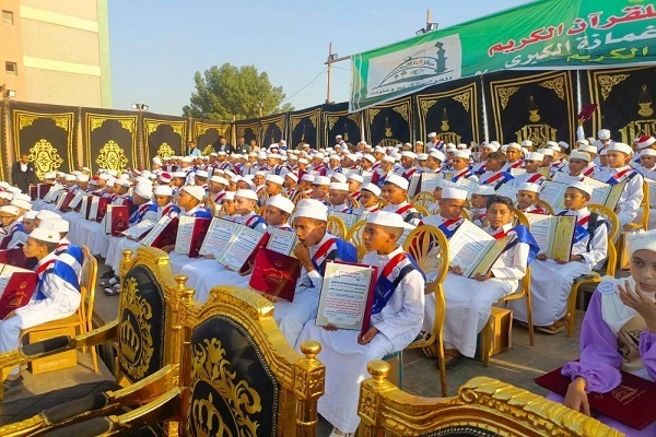 A celebration honoring the Quran memorizers of Al-Azhar Islamic Center was held in the country’s Giza Governorate.