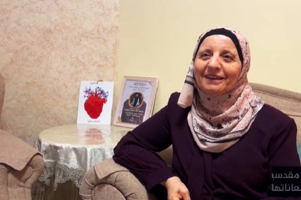 Palestinian Woman Fights Cancer by Memorizing Quran