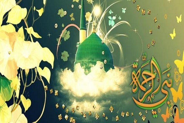 Prophet Muhammad (PBUH), Prophet of Mercy