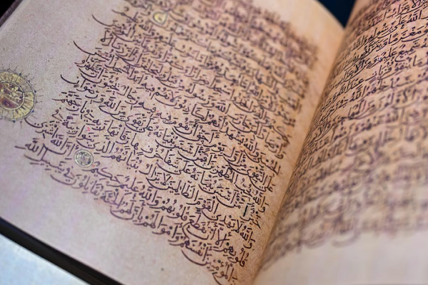 Visitors at the 44th Sharjah International Book Fair (SIBF) are getting a rare chance to see a piece of Islamic art history — a facsimile edition of a Quran manuscript written more than a thousand years ago.