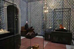 Centuries-Old Quran Recitation Continues without Pause at Istanbul Palace