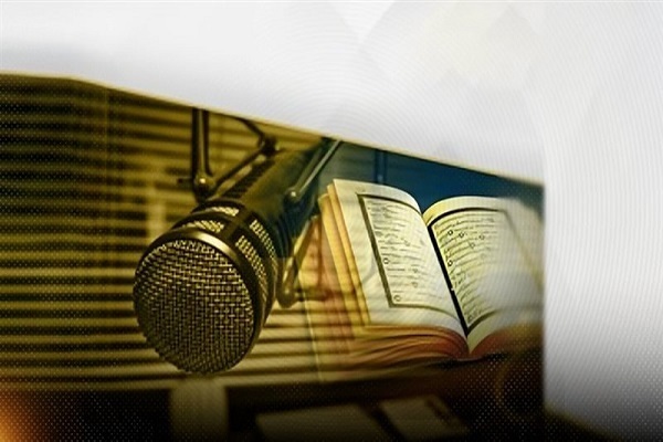 Quran Radio in Egypt