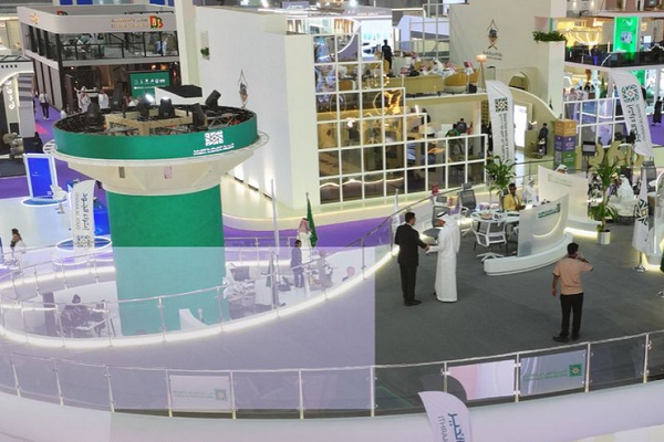 Saudi Arabia Launches Major Hajj Services Conf. Under Theme ‘From Mecca to the World’ Saudi Arabia Launches Major Hajj Services Conf. Under Theme ‘From Mecca to the World’