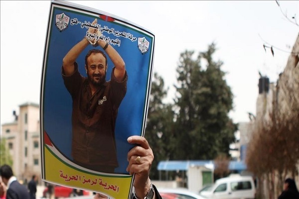 An international campaign was launched on Monday, December 1, 2025, to demand the release of jailed Palestinian leader Marwan Barghouti, who has been in Israeli detention since 2002.