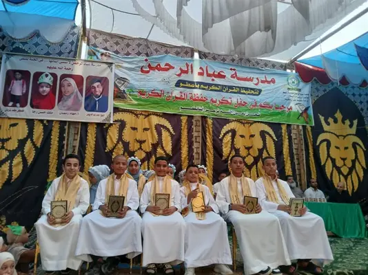 Procession Held in Egyptian Village to Honor Quran Memorizers