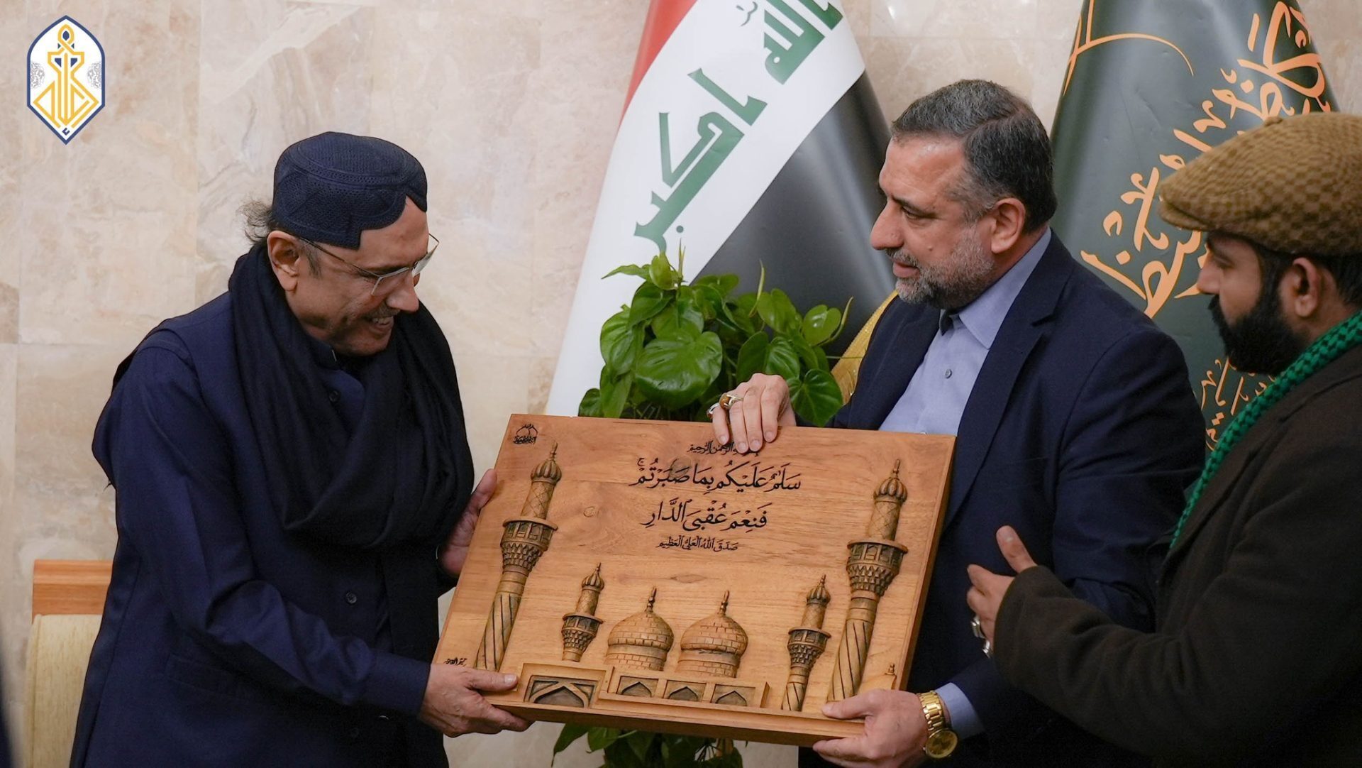Pakistan President Visits Kadhimiya Shrines in Iraq