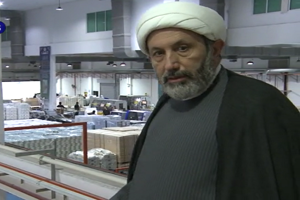 Head of the Islamic Culture and Relations Organization (ICRO) Hojat-ol-Islam Mohammad Mehdi Imanipour visited the Holy Quran Printing and Publishing Center in Kuala Lumpur.