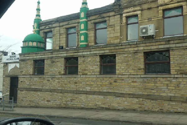 Shearbridge Road Mosque in Bradford, the UK