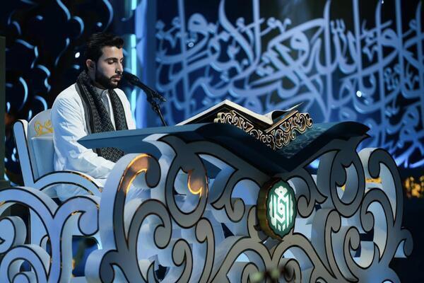2nd Al-Ameed Int’l Quran Recitation Award Opens for Registration