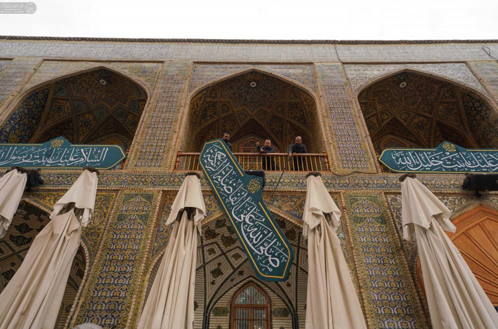 Najaf Shrine Ready for Celebrations on Hazrat Zahra Birth Anniversary  