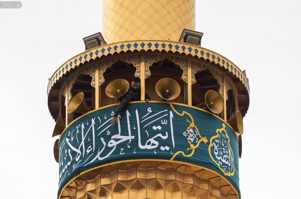 Najaf Shrine Ready for Celebrations on Hazrat Zahra Birth Anniversary  