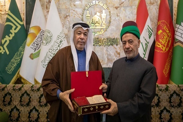 An old copy of the Holy Quran was donated by the former Bahraini Consul General in Najaf to the deputy custodian of the holy mausoleum of Imam Hussein (AS) in Karbala, Iraq.