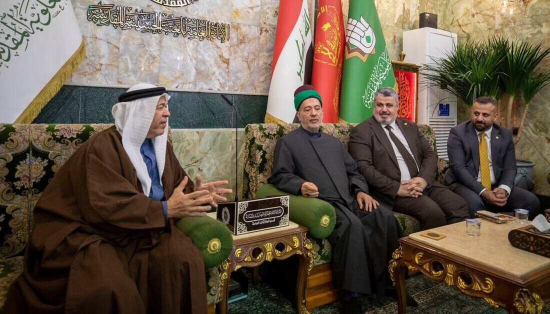 Old Bahraini Quran Copy Donated to Imam Hussein Holy Shrine Old Bahraini Quran Copy Donated to Imam Hussein Holy Shrine