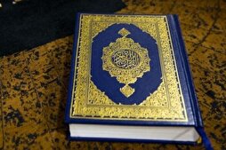 Egypt’s Al-Azhar Launches Quran Education Campaign