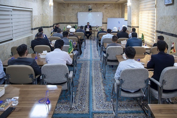 A seminar held in Karabla on the occasion of the World Quran Day.