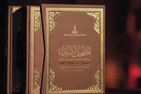 Halit Eren’s Years of Service in Field of Quranic, Islamic Culture and Arts