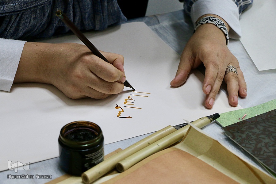 Calligraphy exhibition in Karbala