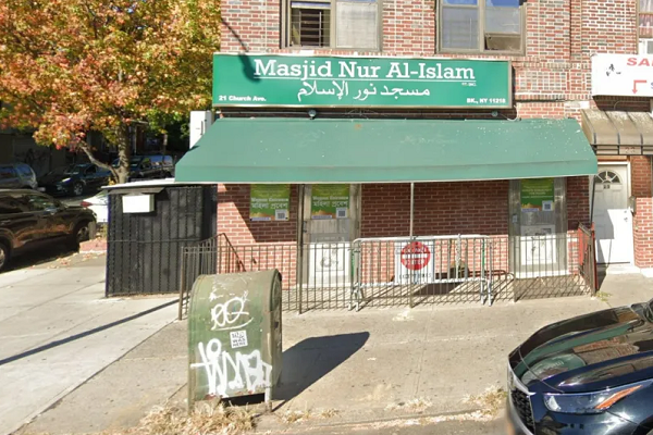 Masjid Nur Al-Islam in Brooklyn, New York