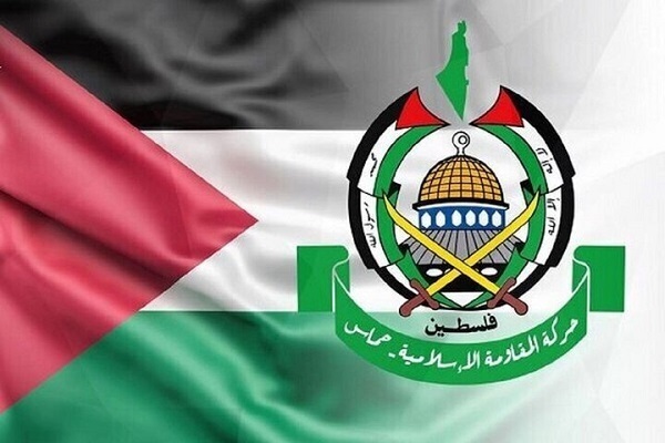 The flag of Hamas