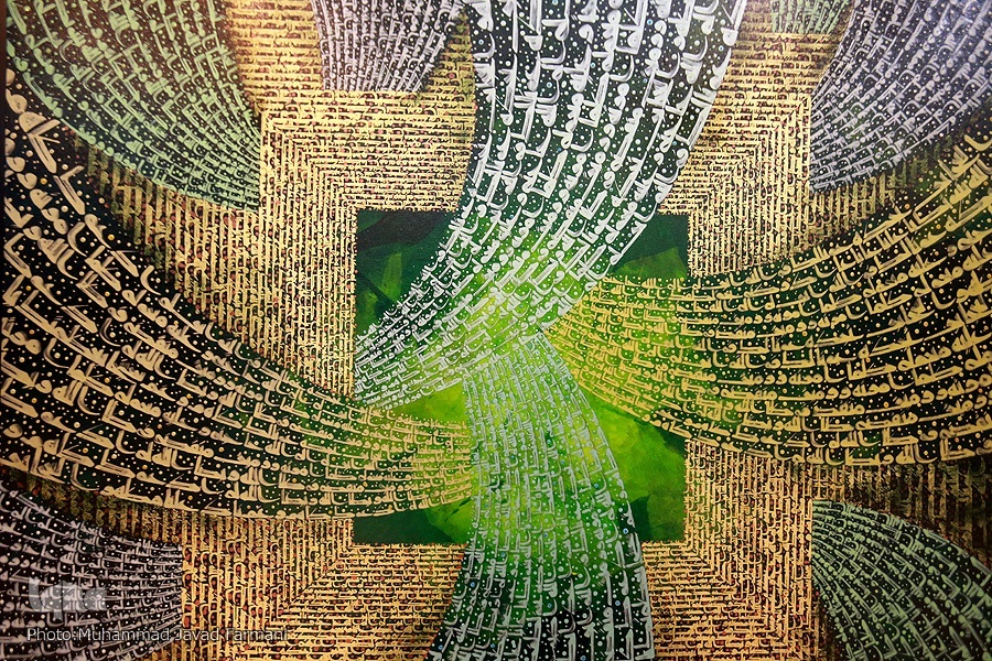 An artwork on display at the Religious Arts Section at the 32nd Tehran International Holy Quran Exhibition