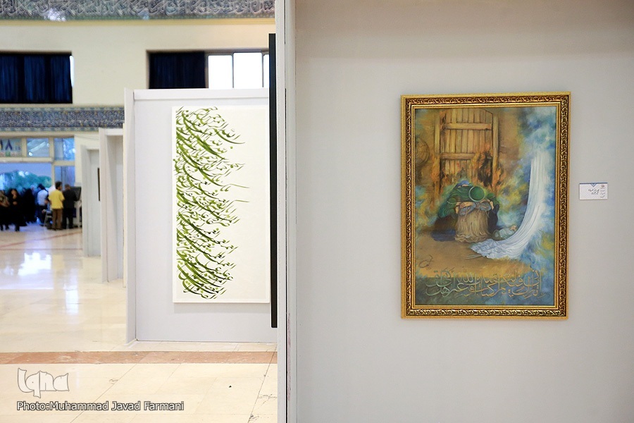 Honoring Quranic Artists among Objectives of Tehran Int’l Quran Expo’s Religious Arts Section