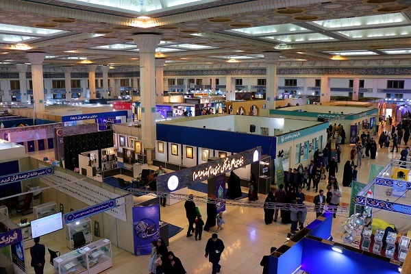 The 32nd edition of the Tehran International Holy Quran Exhibition is underway at the Imam Khomeini (RA) Mosalla until March 16, 2025.
