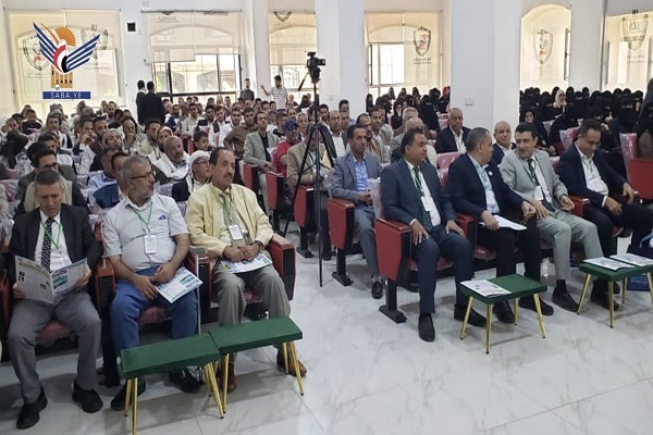 Opening ceremony of the third edition of a Quran competition for university students in Yemen’s capital of Sanaa on March 15, 2025.