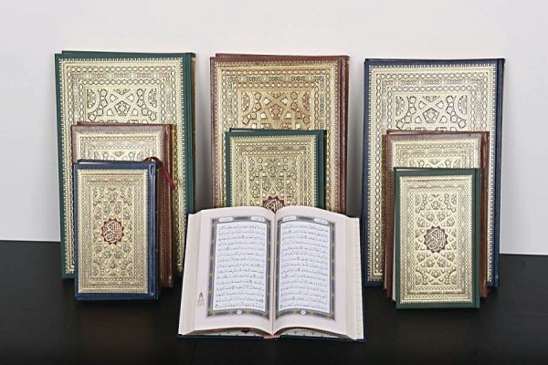 Challenges of Using AI in Processing Quranic Verses