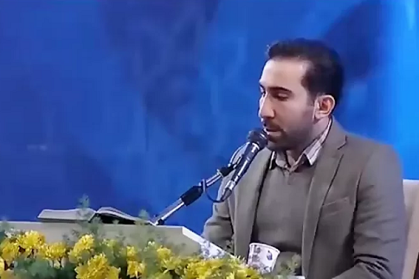 Iranian Quran master Mojtaba Mohammadbeigi