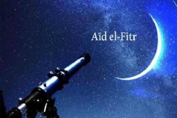 Crescent moon of Eid al-Fitr