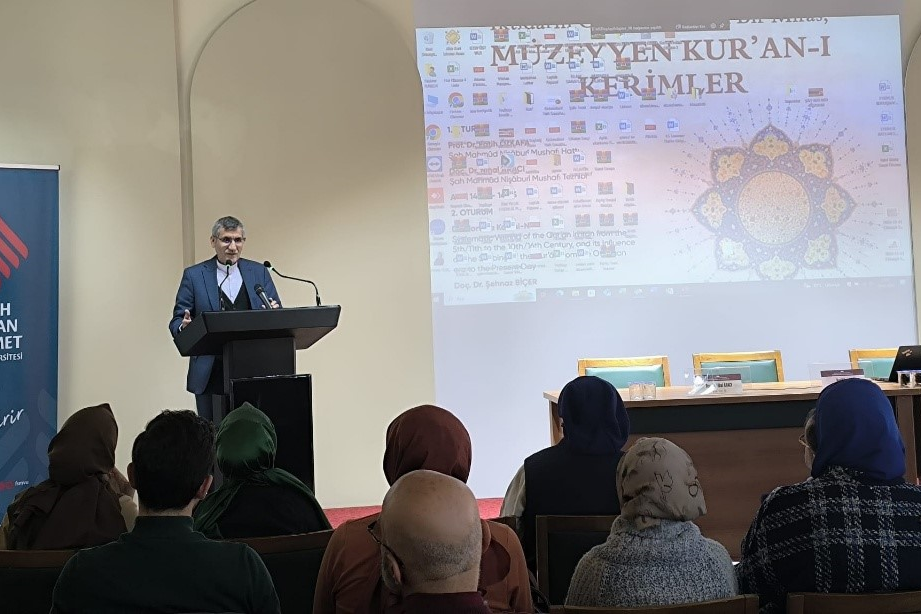 An international conference titled “Divine Heritage; Illuminated Qurans: A Manifestation of Power and Spirituality” was held in Istanbul, Turkey, in March 2025.