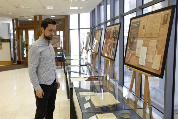 Sarajevo Library Displays Quran Translation Manuscripts  