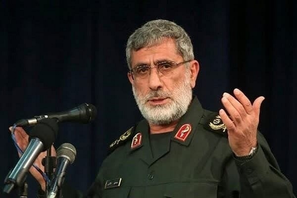 IRGC Quds Force Commander Brigadier General Esmail Qaani