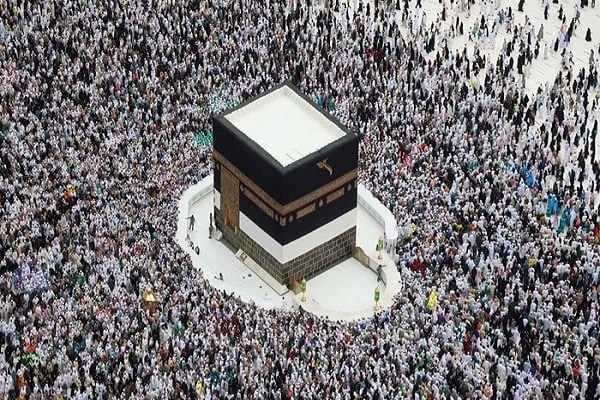 Hajj pilgrims in Mecca