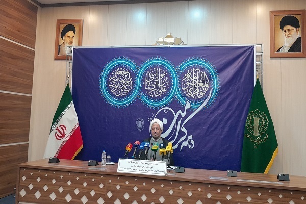 Hojat-ol-Islam Ali Mollanouri