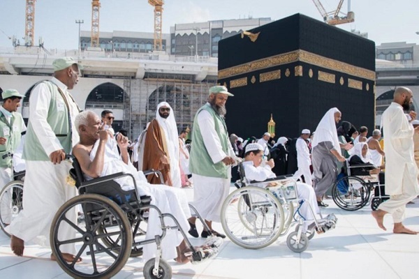 People with disabilities at the Mecca Grand Mosque