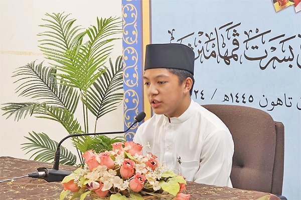 A contender in a 2024 Quran competition in Brunei