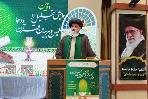 Hojat-ol-Islam Seyed Ziaeddin Aqajanpour, the head of the Iranian Defense Ministry’s Ideo-Political Organization