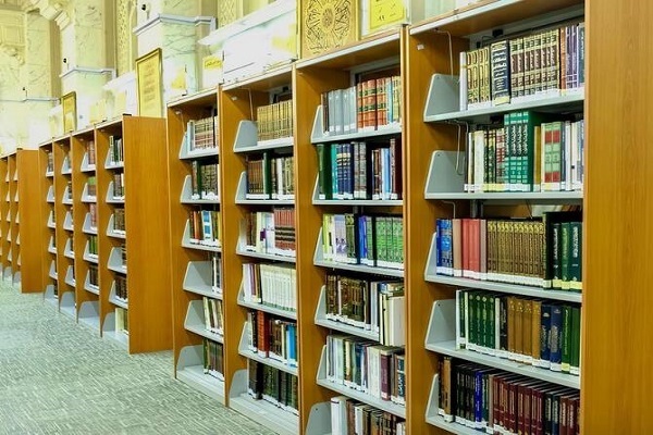 Initiatives at Mecca Grand Mosque Library Aims to Enhance Hajj Pilgrim Experience