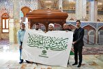 Shia Shrines in Iraq Ready to Hoist Ghadir Flags