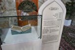 Quran Manuscript Attributed to Imam Ali on Display at Najaf Shrine