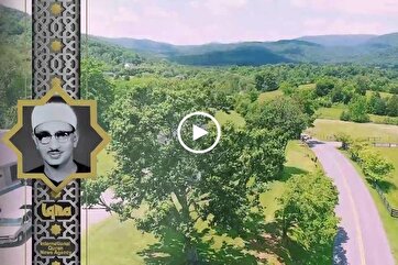 Heavenly Recitations: Minshawi Recites Verses from Surah Al-Hashr